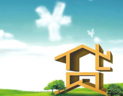 要贷款么？先交费的那种.....