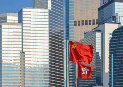 香港特区政府强烈谴责示威者再次侮辱国旗行为