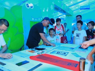 来把“精神食粮”抱回家！南国书香节梅州分会场暨首届兴宁书展开幕