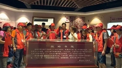 蕉港两地青少年寿乡行：凝聚乡情亲情 深化交流合作 共建美好家园