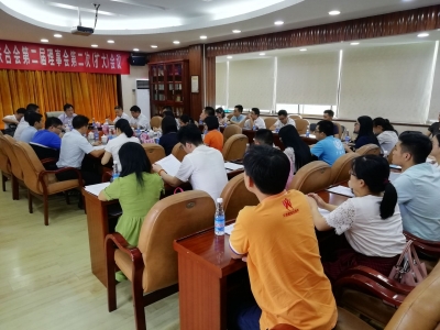 梅州市志愿者联合会召开会议，专题学习习近平总书记贺信精神