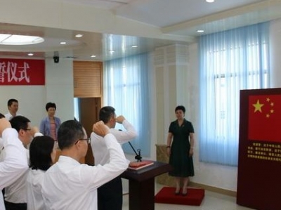 坚持忠于职守！梅江区举行任命国家工作人员宪法宣誓仪式 