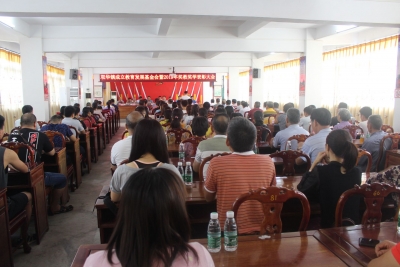 领走33万元的是他们！五华这个基金会刚成立就放大招...