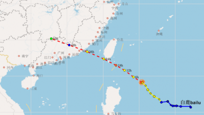 台风“白鹿”将正面袭击梅州！明日将有7至9级大风+大暴雨
