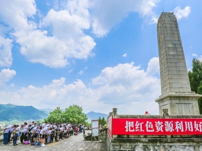 三河坝战役纪念园：服务退役军人 弘扬苏区精神