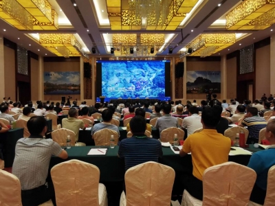 2019年度广东省农村拆旧复垦工作现场会在平远举行 