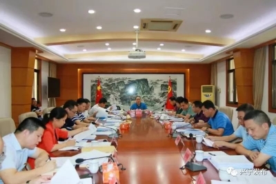兴宁市委召开党的建设工作领导小组会议