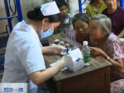 他们这样过中国医师节：送医送药到五华的乡镇