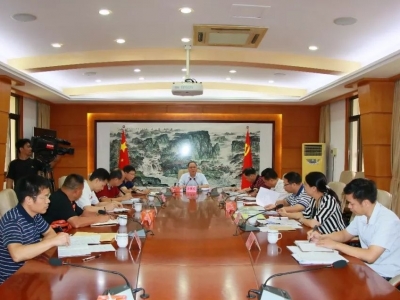 余其豹主持召开足球工作研讨会：制定行动纲要 振兴兴宁足球