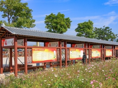 蕉岭县开展“不忘初心、牢记使命”主题教育工作会议召开