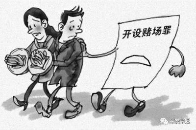 还敢吗？平远又有人赌博被抓了，你还不当回事？！