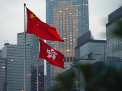 香港特区政府、警方强烈谴责破坏国旗及暴力行为