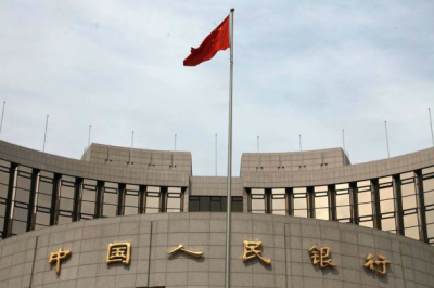 央行回应美国将中国列为“汇率操纵国”：损人又害己