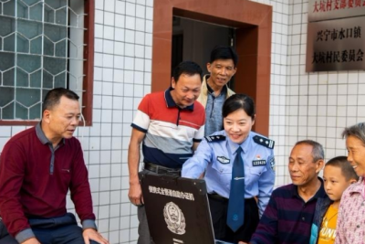 宁惠军出席智慧新警务建设推进会：加强实战应用提升战斗力