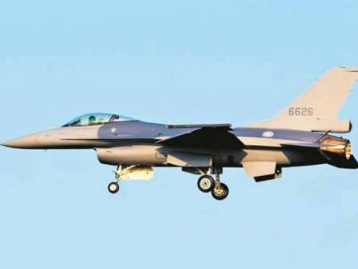 国台办回应美拟对台出售F-16V战机：应立即取消有关对台军售计划