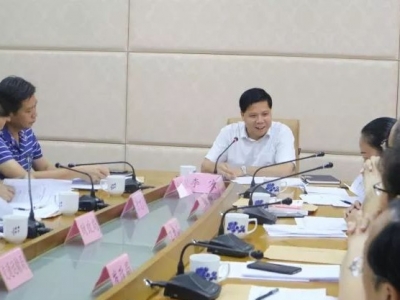 大埔县召开县委实施乡村振兴战略领导小组办公会议