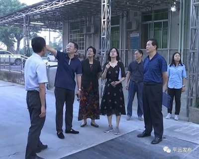 省市核查组到平远核查社会领域申报2020年中央预算内投资计划项目