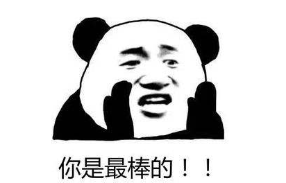 争做新时代好少年！“最美梅州少年”出炉，蕉岭3位学子上榜