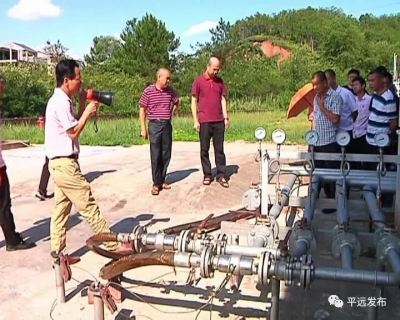 平远县市场监管局举办特种设备安全监察工作培训