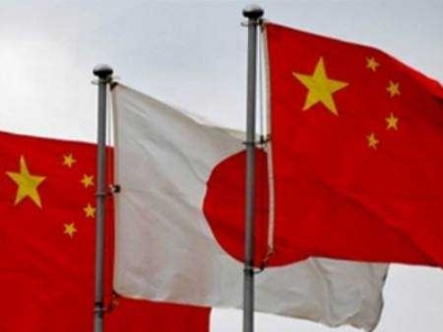 时隔7年重启！新一轮中日战略对话在日本举行
