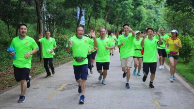 跑起来！为梅马热身