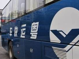 @梅州大学生 你有一份返校交通攻略待查收