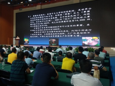 一起“涨姿势”！广州对口帮扶梅州指挥部开展栽培技术培训