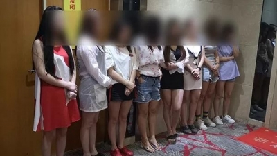 抓了个现行！梅城这间保健城提供的服务有点“特殊”