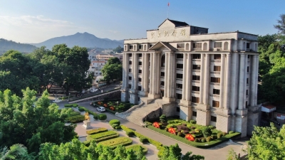 官宣！丰顺县坚真纪念馆“喜提”省爱国主义教育基地