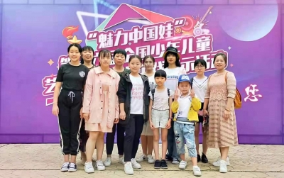 为你们点赞！“魅力中国娃”在京展演，梅州少年拿多项大奖