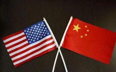 中美经贸高级别磋商双方牵头人通话