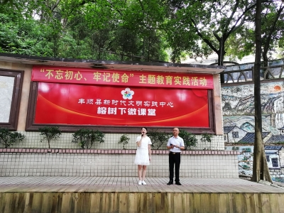 榕树下、村委门口...好热闹！梅州这场“接地气”的下基层活动持续开展