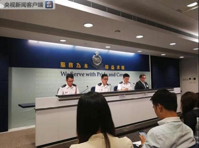 香港警方召开例行记者会，呼吁尊重记者采访自由