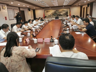 粤海控股集团来梅调研，对意向新增投资项目进行洽谈