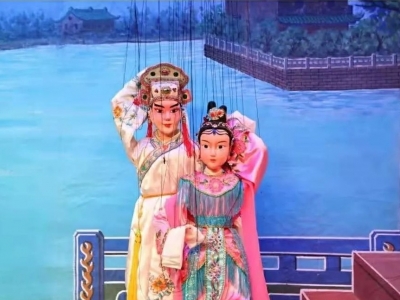 好评如潮！五华作品《金鳞记》亮相全国木偶皮影优秀剧展演