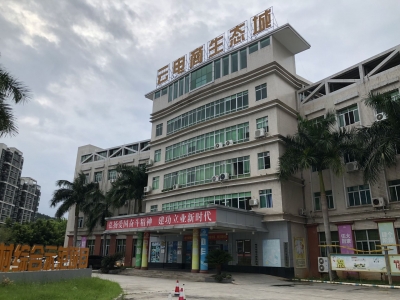 156.4亿！这是梅州前7月电商成交额，“买买买”停不下来...