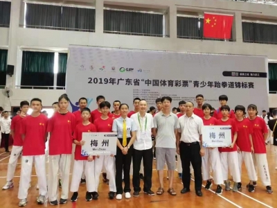 这群少年真给力！他们为梅州夺得7块省级比赛奖牌