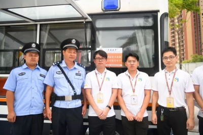 炎炎夏日送清凉！爱心企业到五华公安开展慰问活动                                                             