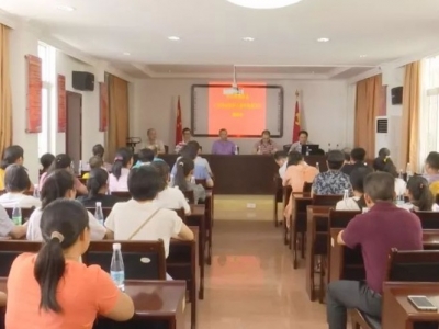 蕉岭城区小升初电脑派位结果出炉，可到这里看...