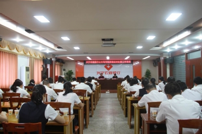 媒体大咖授课！兴宁农商银行举办公文写作和舆情应对处置培训班