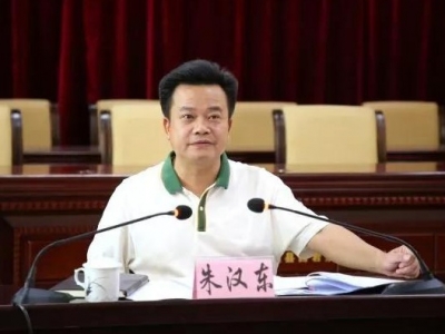 朱汉东到大埔县农业农村局调研：聚焦三农 重视三农 服务三农