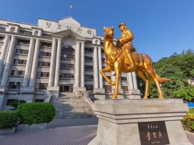 革命燃星火  光辉映山城！看丰顺如何依托红色资源助振兴