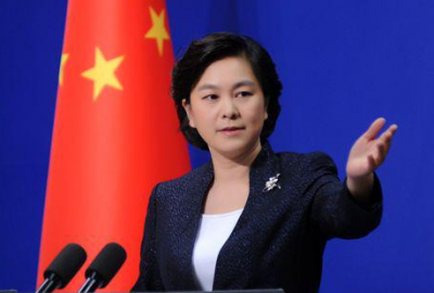 美国将中国列为汇率操纵国，外交部：加征关税后又一恶劣行径