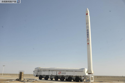 捷龙一号首飞成功！中国航天“国家队”正式进军商业航天
