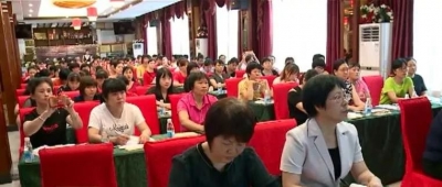 凝聚乡村振兴巾帼力量！大埔县妇联召开“美丽家园”建设推进工作会