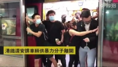 港铁，这个头不能磕！