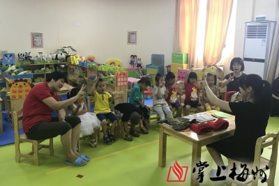 市残联“康教结合”训练模式成果显著：49名残疾儿童回归普通学校 