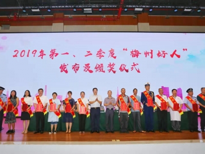 接地气 暖人心！今天，他们将“党的声音”送入园区