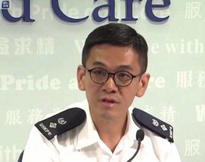 香港警方：自6月9日至今共拘捕420人