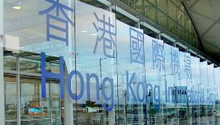 今天上午，香港机场临时禁制令获批延长！